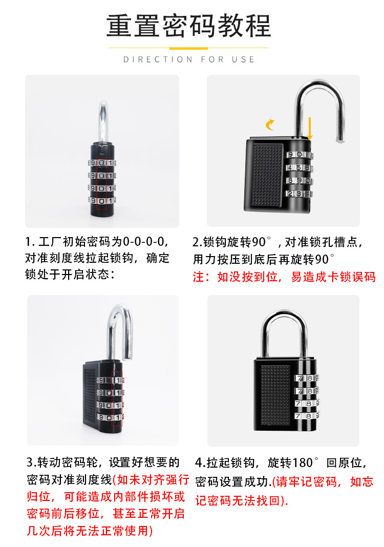 Xinma Password zinc alloy digital password lock, padlock, suitcase, gym anti-theft lock, mechanical cabinet lock in stock pic 12