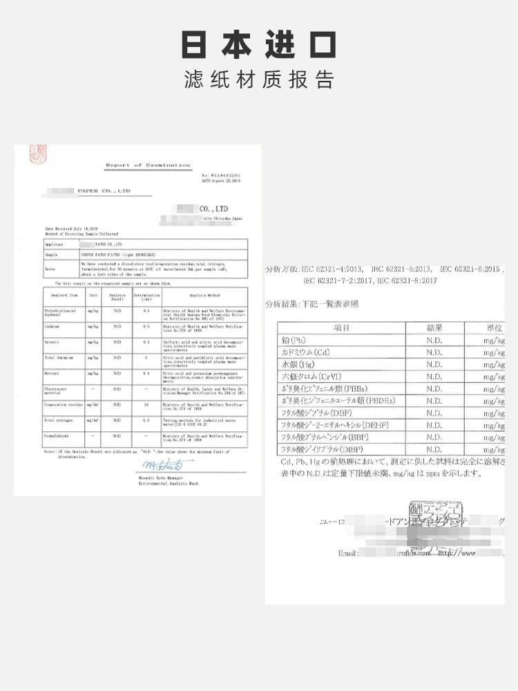 Special round powder bowl filter paper for Italian coffee machine handle, 51/58mm universal coffee filter paper pic 17