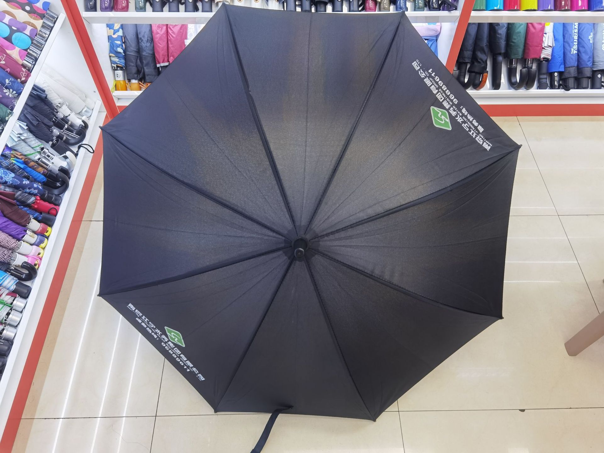 Customized logo printed business gift umbrellas, long-handled straight golf umbrellas, all-weather and all-weather sunshades pic 6