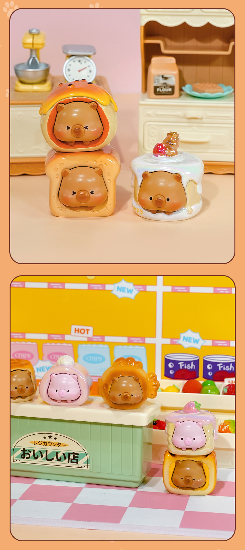 可爱面包卡皮巴拉盲盒潮玩桌面摆件工位装饰品送女友创意生日礼物详情10