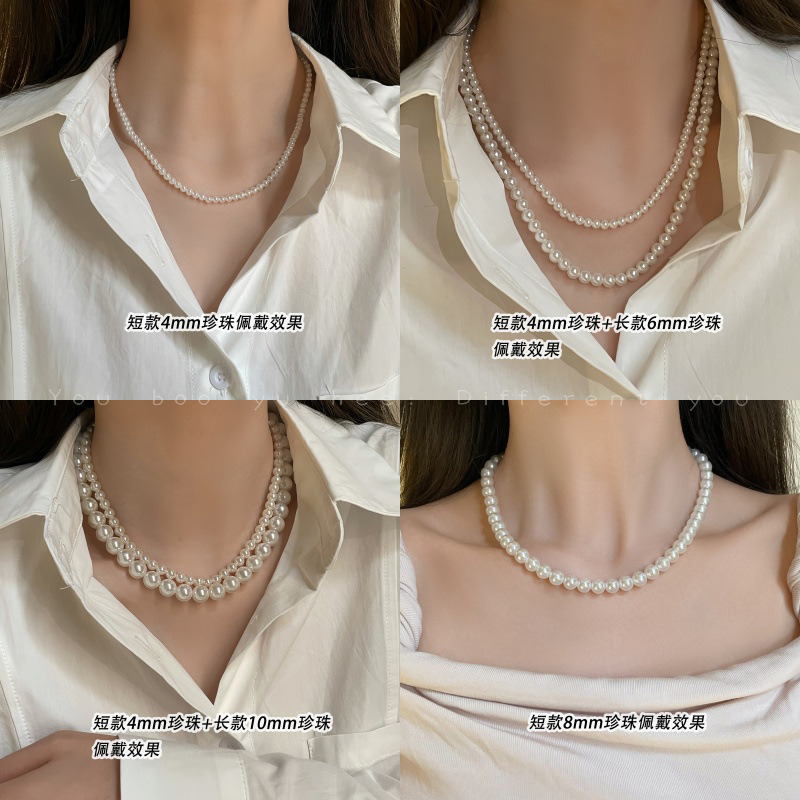Shijia ao white hebilla de succión magnética redondo redondo collar de perlas para mujeres luz lujo verano cadena de clavícula 2024 nuevo accesorios pic 4