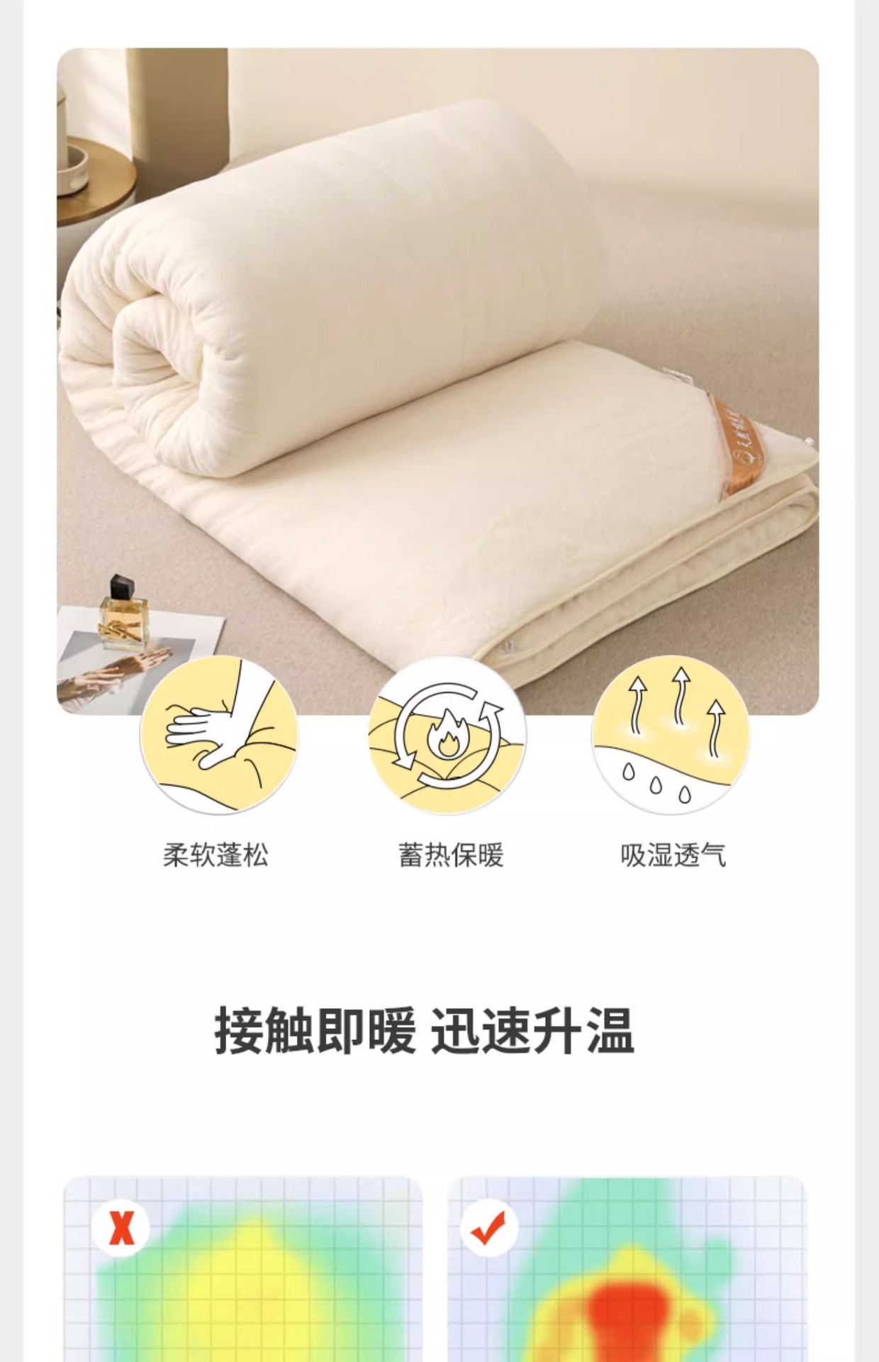 新疆棉被纯棉花被棉絮被子冬被全棉被芯被褥床垫垫絮褥子加厚保暖详情18