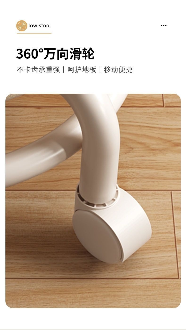 Small stools, roller stools, low stools with universal wheels, walking stools, home lazy roller skates, grouting small chairs, internet-famous stools pic 8