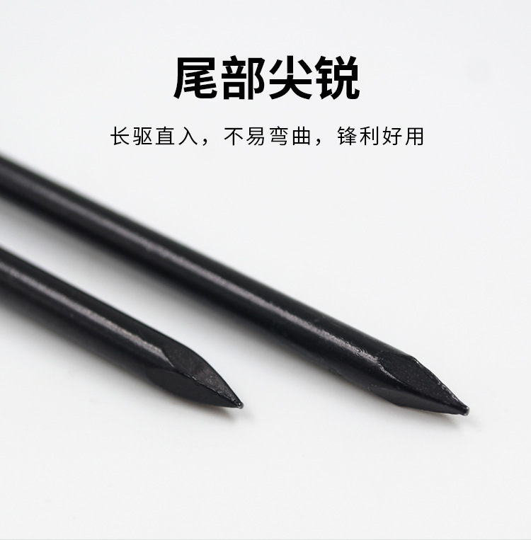 厂家直销高强度黑色特种钢钉加硬水泥钉挂画钉黑钢钉混凝土钉详情7