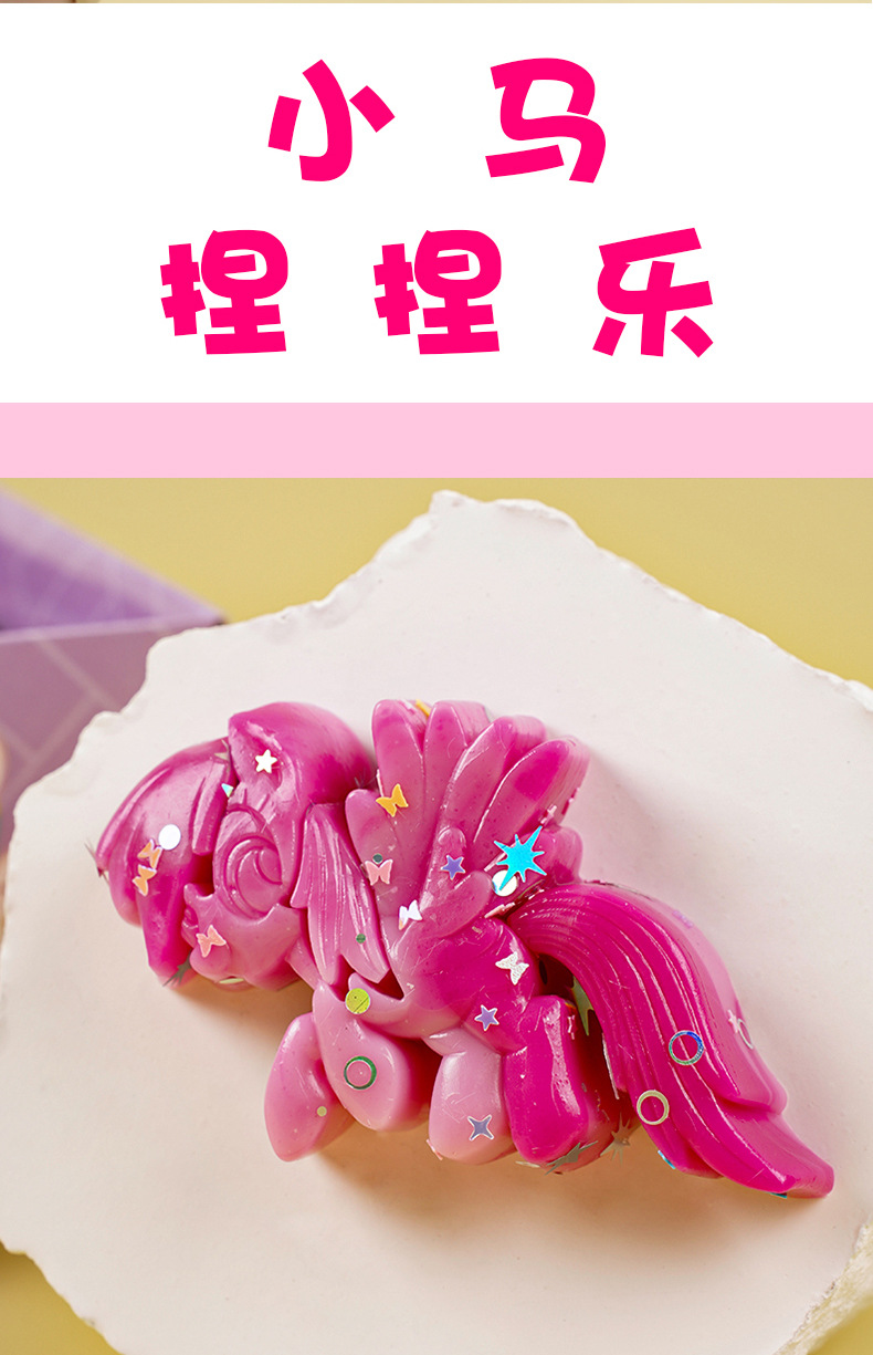 Wholesale of the same style of colorful mini fun and stress-relieving epoxy resin simulation toys as those on Xiaohongshu pic 7