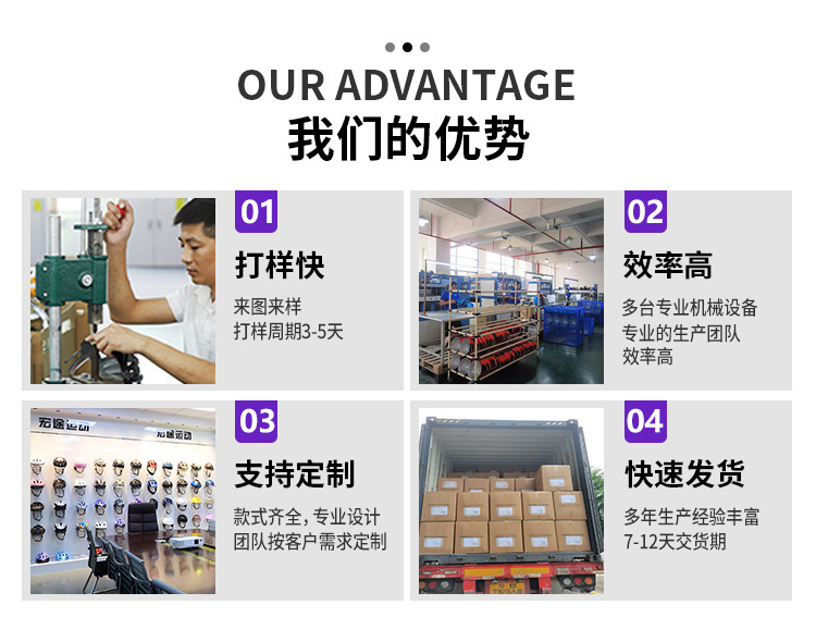 新款磁吸式风镜自行车头盔透气成人运动公路山地单车骑行头盔批发详情18