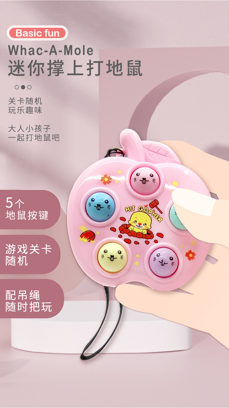 Wholesale of mechanical Whack-a-Mole toys, Whack-a-mole keychains, game machines, cute cartoon creative function gifts and pendants pic 4
