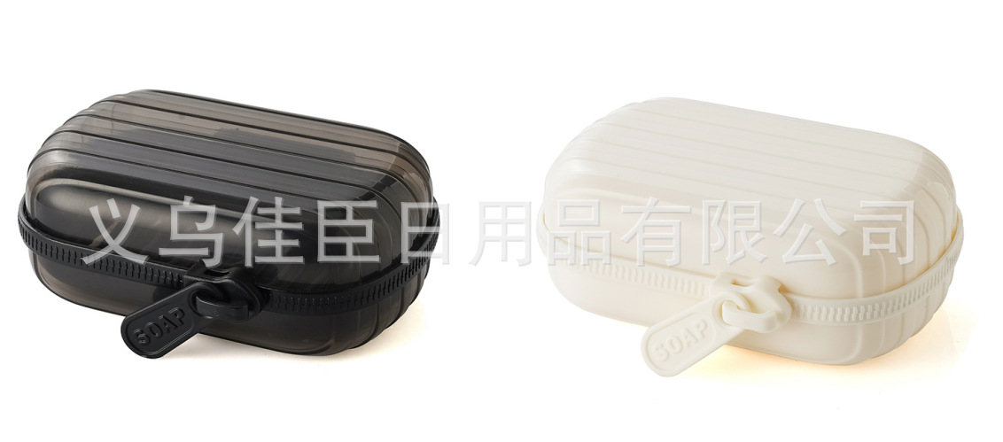 Creative high-appearance-level soap box, travel portable double-layer water-draining household soap box, student dormitory soap box pic 2