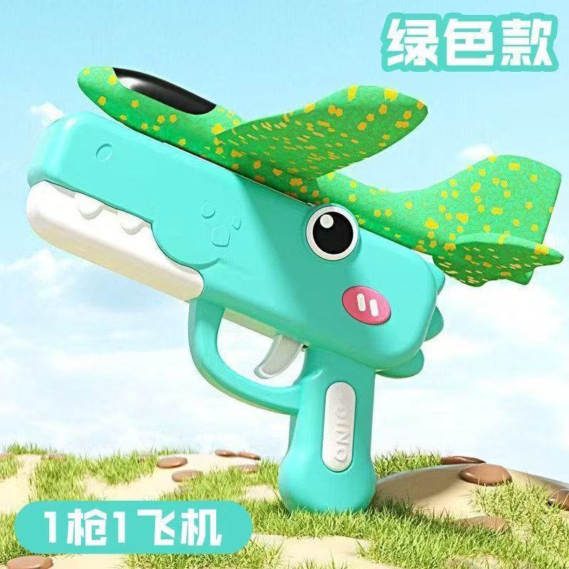 Catapult, kite gun, air gliding, children's outdoor and indoor sports, parent-child gift-giving, toy interaction, airplane hand toss pic 8