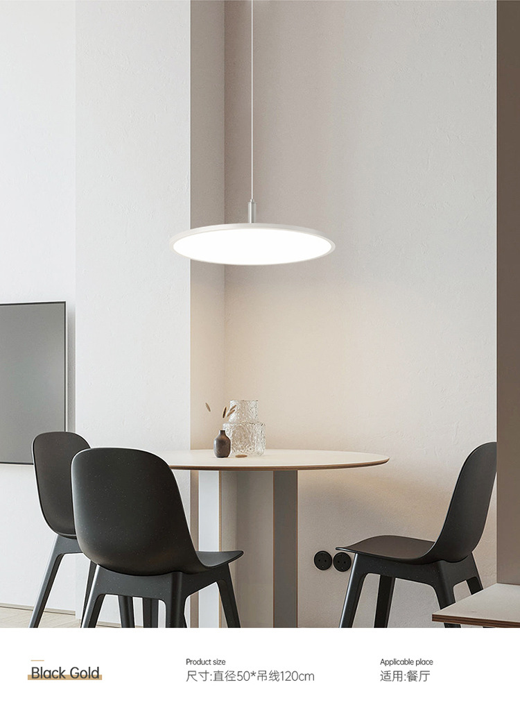 全光谱护眼客厅灯现代简约吸顶灯led网红2023年新款主卧房间灯具详情8