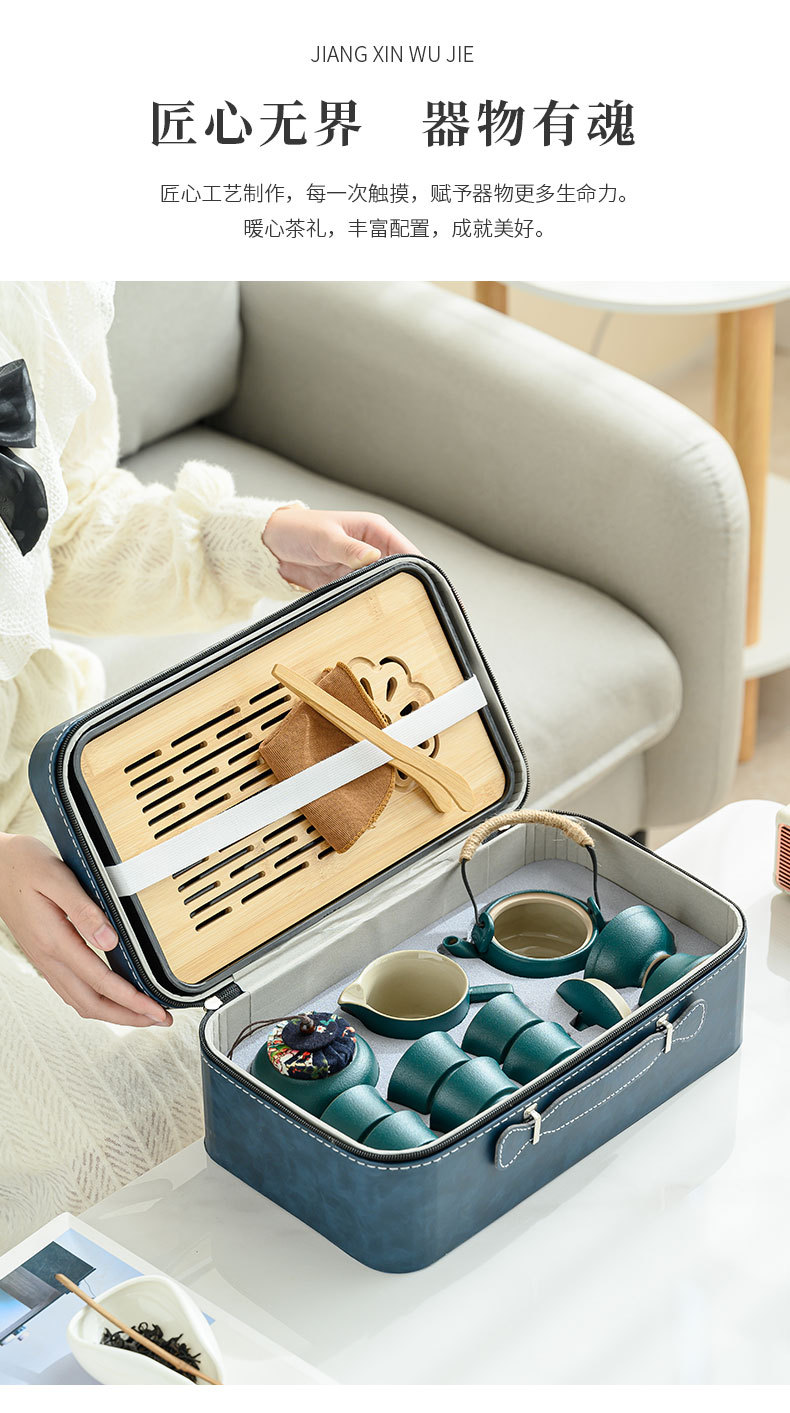 The Tea Charm Set is a simple and luxurious kung fu travel tea tray and tea ware. It is a portable and easy-to-use business activity gift pic 4