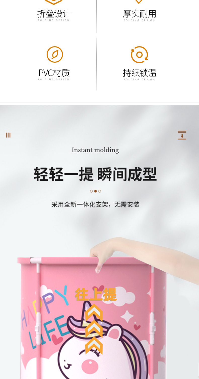 详情_01_02.jpg