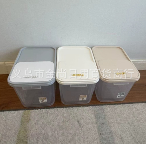 High-quality appearance level solid color transparent rice bucket, 10-jin food-grade rice storage container, flour storage sealed rice jar, household pic 2