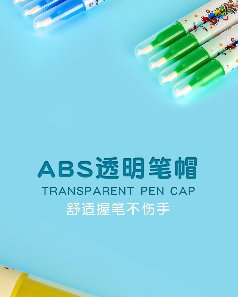 儿童宝宝幼儿神奇魔法清水画本笔彩色绘画笔反复使用涂鸦软头批发详情25