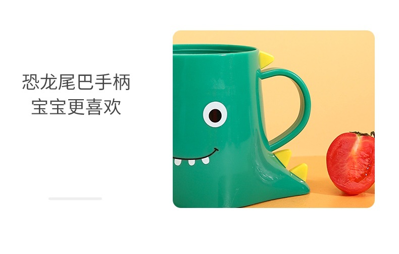 小恐龙牙杯男孩款 儿童水杯漱口杯 刷牙杯家用防摔 喝水杯子宝宝牙杯 其他分类可选详情11