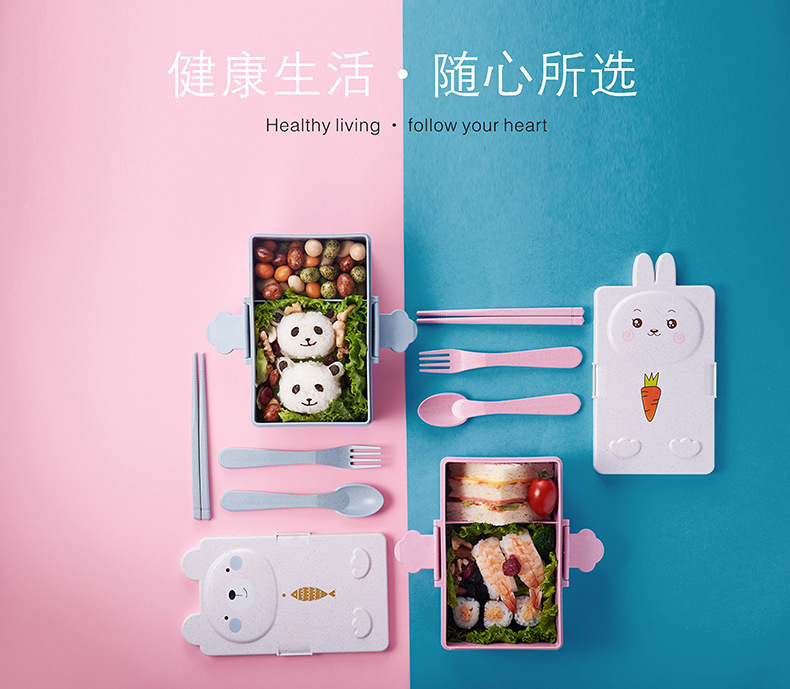儿童饭盒 学生便携塑料午餐盒户外野餐保鲜盒密封保温餐盒便当盒详情5
