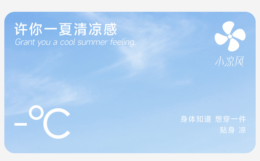 无痕内衣女大胸显小胸聚拢防下垂收副乳薄款夏运动背心式大码文胸详情1