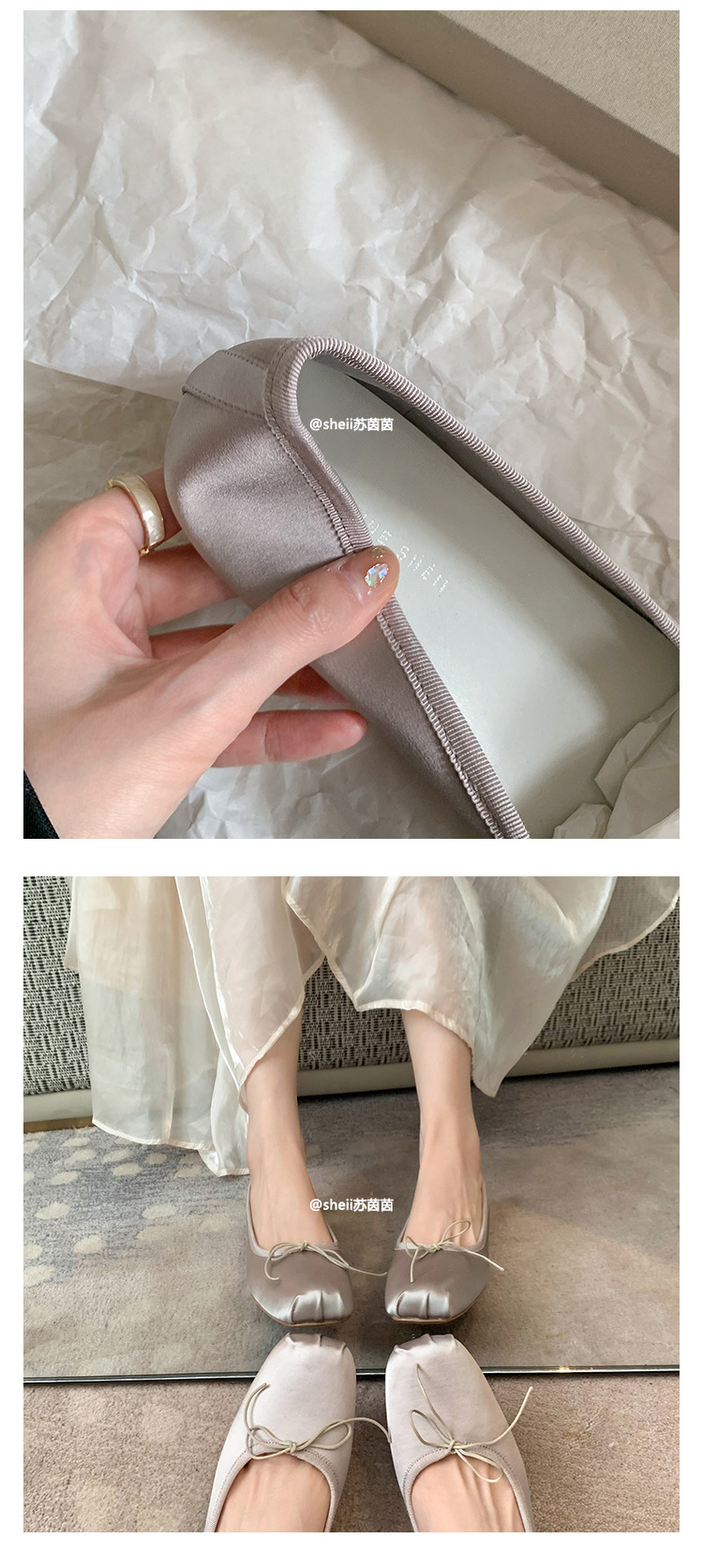 【sheii苏茵茵】暮光少女~方头法式蝴蝶结浅口芭蕾单鞋女平底鞋详情16