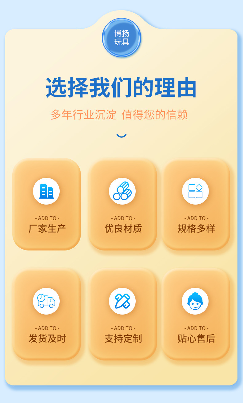 厂家批发供应高回弹儿童玩具橄榄球快回弹PU发泡球类解压球详情3