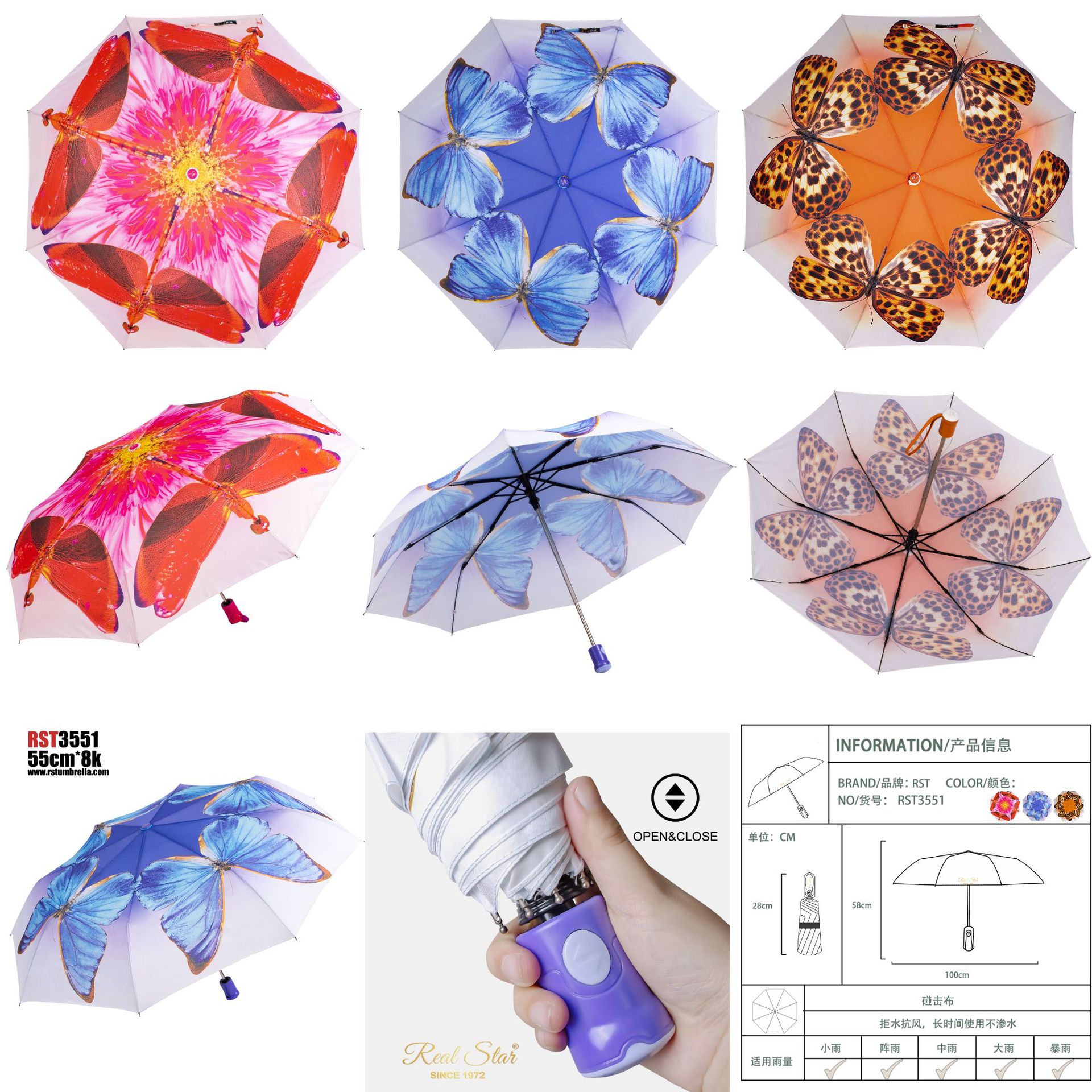 【外贸】新款三折自开收碰击布雨伞55cm21吋8K自动雨伞 umbrella详情34