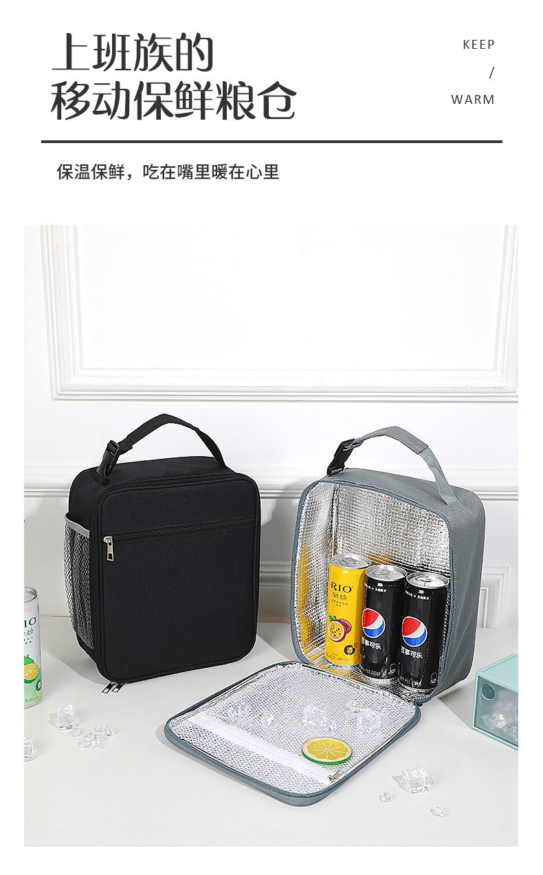 新款便携式饭盒保温袋学生手提带饭午餐包大容量加厚铝箔便当包详情5