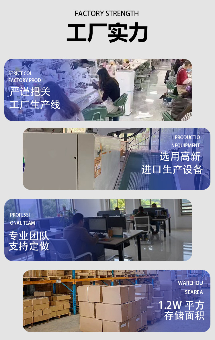 Gnail Knail正品卡装美甲假指甲片系列24片24包卡装全贴穿戴甲美甲批发非洲南美洲畅销跨境爆品详情10