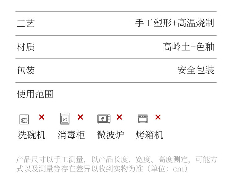 小鸟点心盘陶瓷珠宝首饰收纳盘创意可爱置物架肥皂碟轻奢高档摆盘详情17