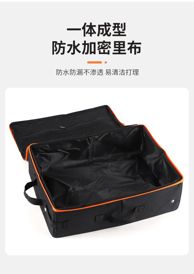 Rongka Pet Cross-border Waterproof foldable Travel Cat Toilet, Portable mobile Cat Litter box, large capacity, simple and portable cat litter box pic 5