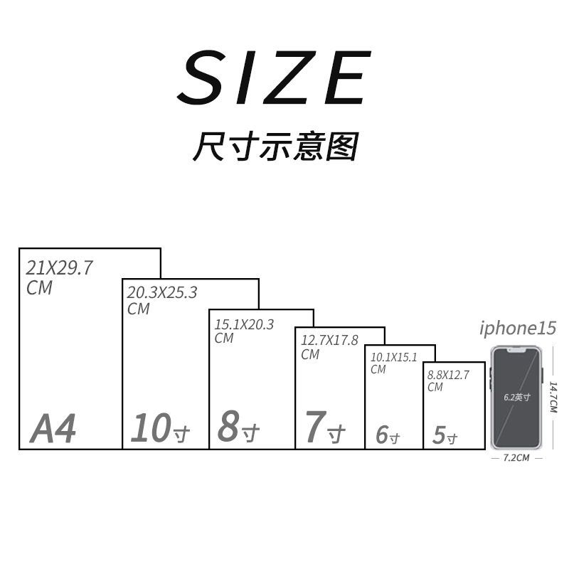 六年级签名画框摆件同学录同款下册第六单元毕业礼物照现代简约详情4