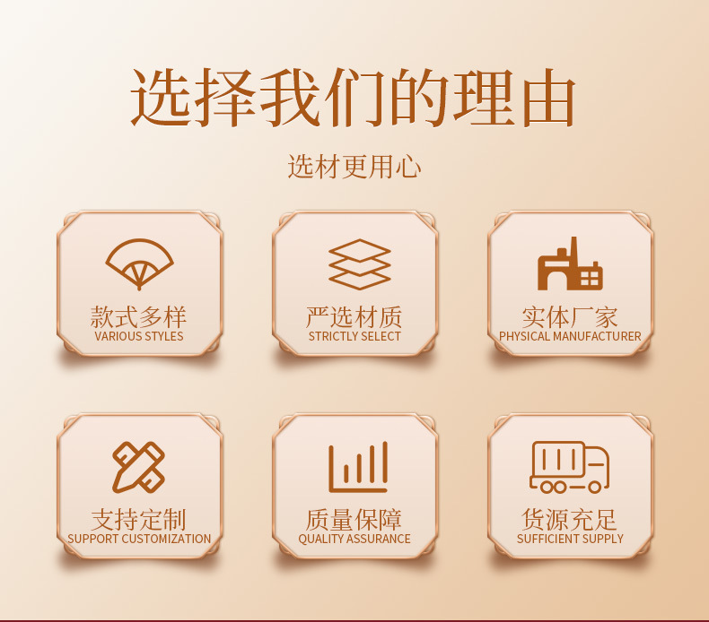 10寸黑杆竹骨双面绢布中国风折扇批发古风空白题字礼品国潮扇子详情2