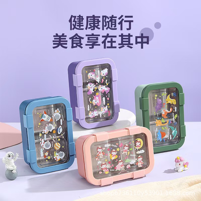 304不锈钢儿童饭盒女生长方形便当盒可微波炉餐盒lunchbox详情3