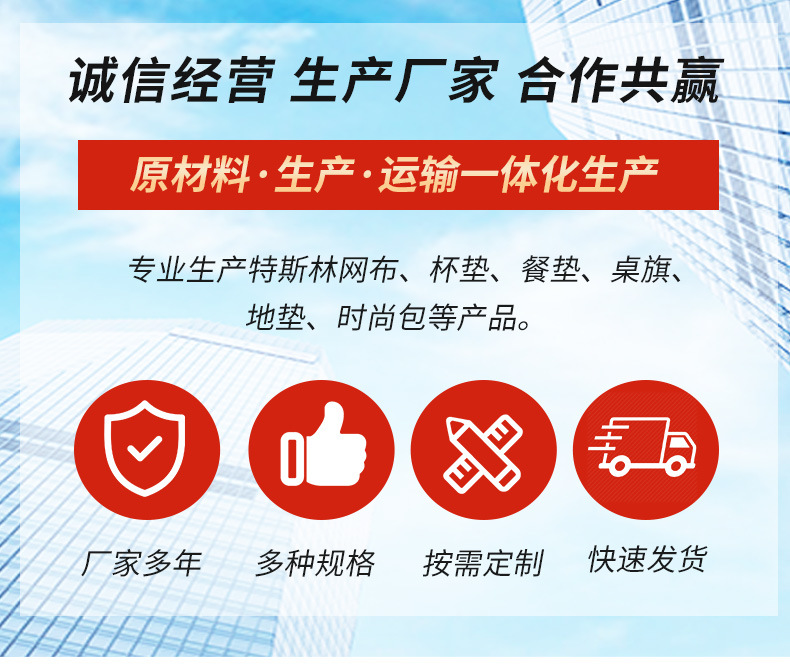 PU皮革餐垫餐桌垫防烫碗垫子隔热垫家用防水防油污杯垫西餐垫批发详情1