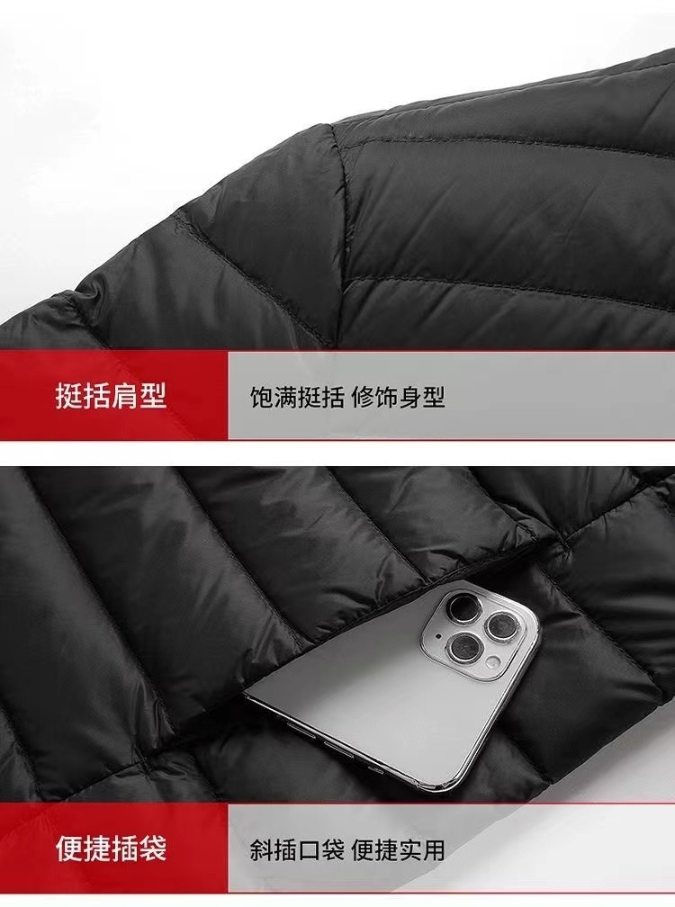 2025新款轻薄羽绒服男圆领可变V领内胆羽绒外套中青年内搭保详情5