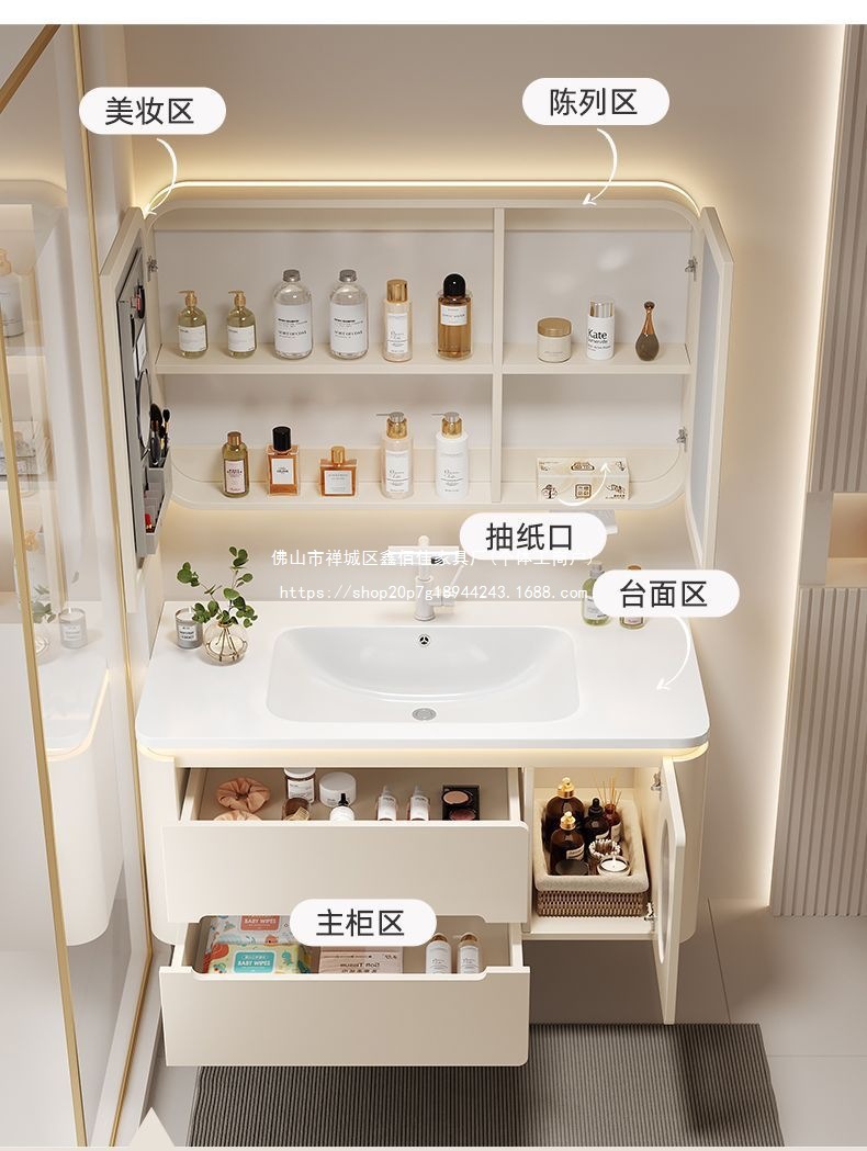 智能浴室柜防水防潮卫浴陶瓷一体盆装修卫生间梳妆台简约现代实木详情23