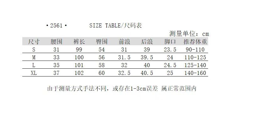(Tencel wide-leg jeans) Autumn new style retro drape slimming versatile lace-up jeans pod pants pic 5