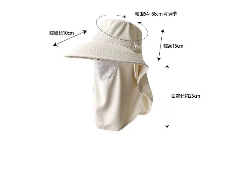 All-round sun protection hat, breathable face mask, neck guard, all-in-one sun hat, UV protection outdoor sun hat for women in summer pic 6