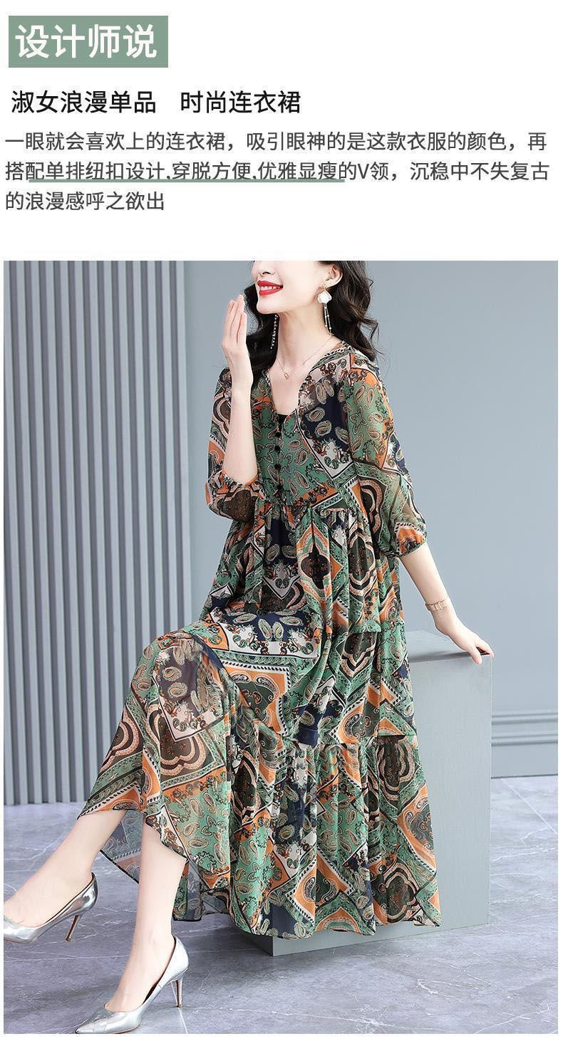 时尚气质中老年女装2023夏季新款大码宽松显瘦复古印花短袖连衣裙详情5