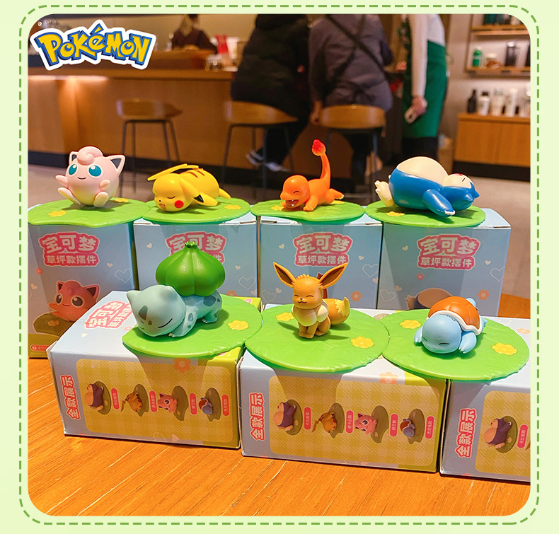 正版宝可梦潮玩手办摆件草坪皮卡丘玩偶桌面车载摆件装饰马年礼品详情19