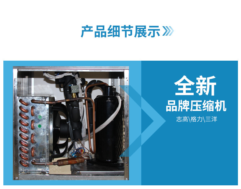 The Cross-mirror foreign trade dedicated commercial fully automatic ice stir-frying machine is used for night market street vending, ice cream, and cold drink making pic 8