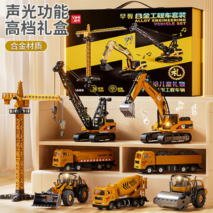 儿童玩具男孩益智数字变形3到6岁金刚拼装合体机器人积木生日礼物详情2