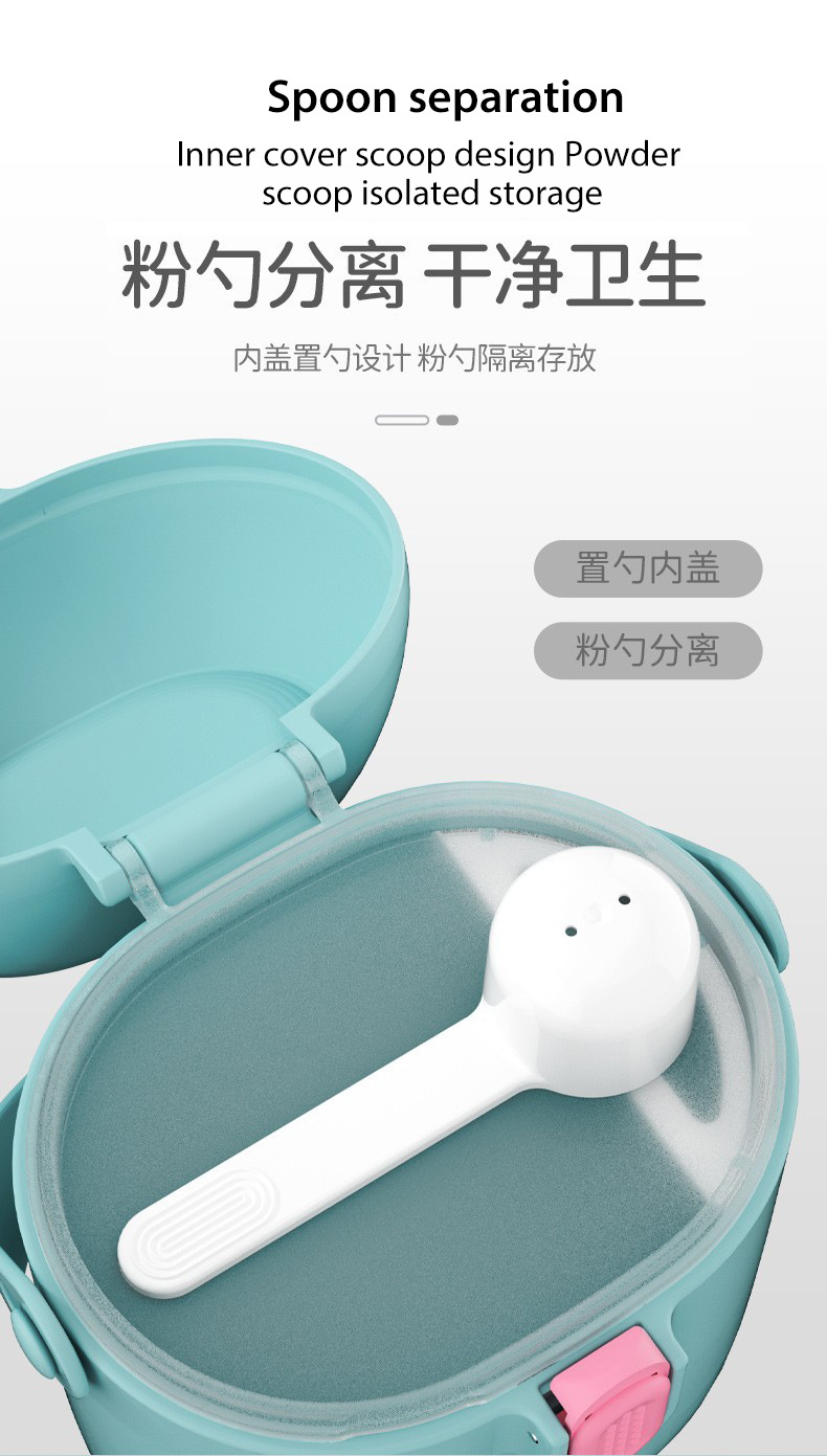 Portable milk powder storage tank, moisture-proof and sealed portable milk powder storage tank pic 6