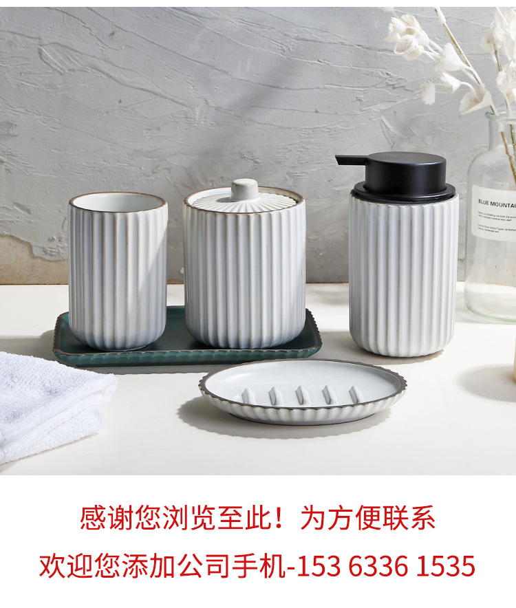 Customized ceramic bathroom set, black clay rough pottery embossed press bottle, lotion bottle, mouthwash cup, soap dish, toiletries set pic 13