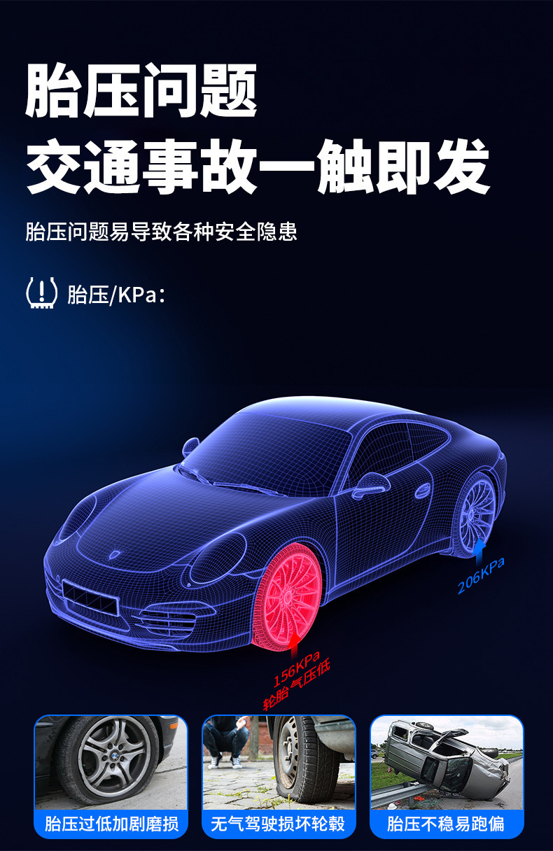 2026新款汽车应急启动电源充气泵一体机汽车强启电瓶紧急搭电宝详情4