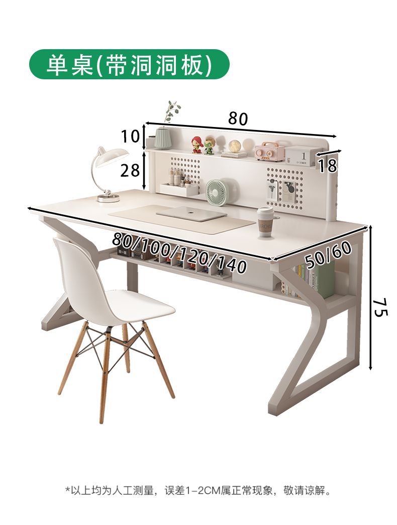 Desktop white home computer desk, simple bedroom desk, workbench table, office desk, easy gaming and e-sports desk pic 14