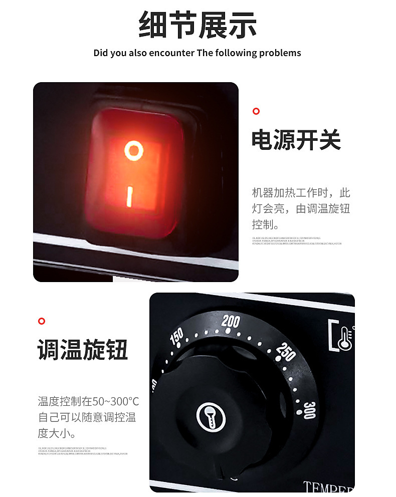 Wholesale of commercial doughnut shaping and baking machines for Internet celebrities, non-stick waffle machines for street vending, and snack baking equipment manufacturers pic 8