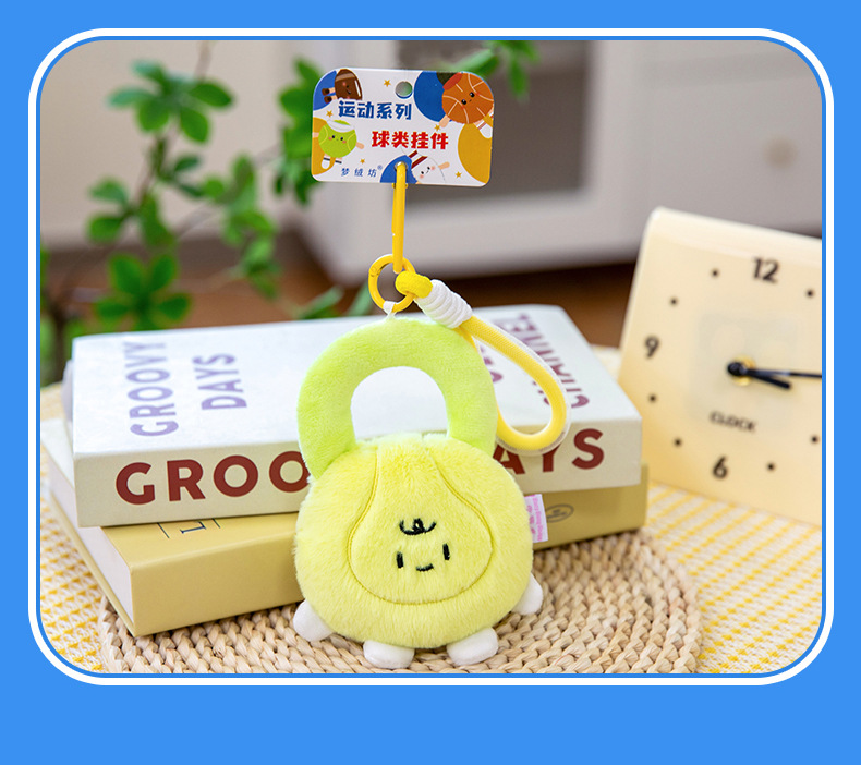 新款运动小挂件哑铃毛绒玩具体育馆活动礼品高尔夫球杆儿童礼物批详情16