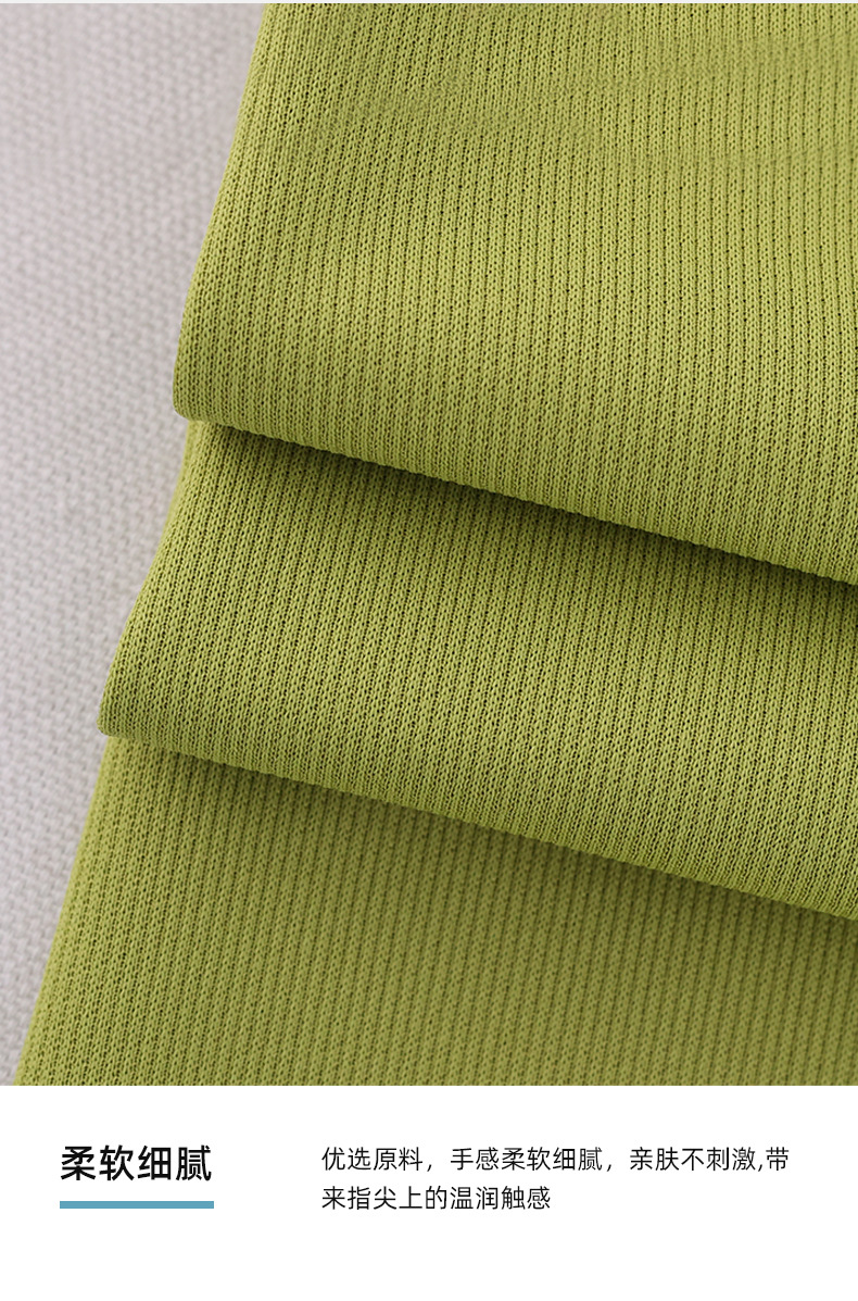 Purple fabric for sweatshirts is directly supplied by the manufacturer in Keqiao pic 6