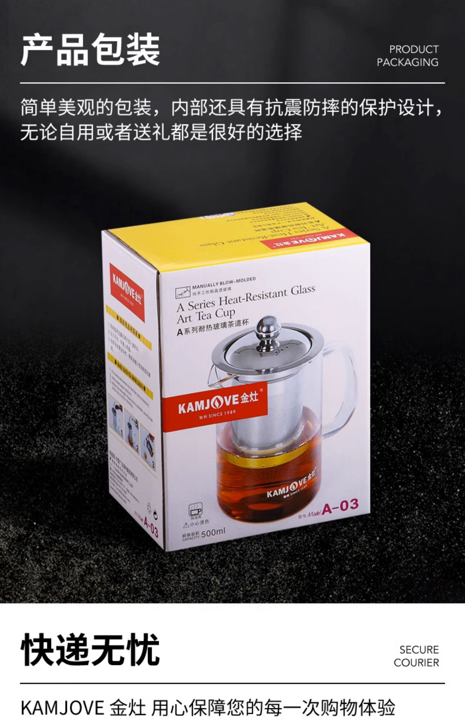 1F1313F3A-03 Piaoyi Cup Glass Teapot, Office Tea Set, Flower Tea Cup, Filter Teapot, Home pic 26