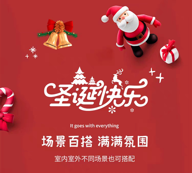 跨境LED圣诞铁艺灯串老人雪人圣诞灯圣诞树节日装饰灯氛围彩灯闪详情2