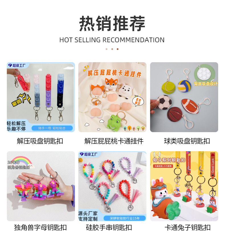 Silicone pressure-reducing telescopic pen holder storage bag, storage bucket, cute and super cute desktop stationery for the Year of the Rat, wholesale pen creativity pic 1